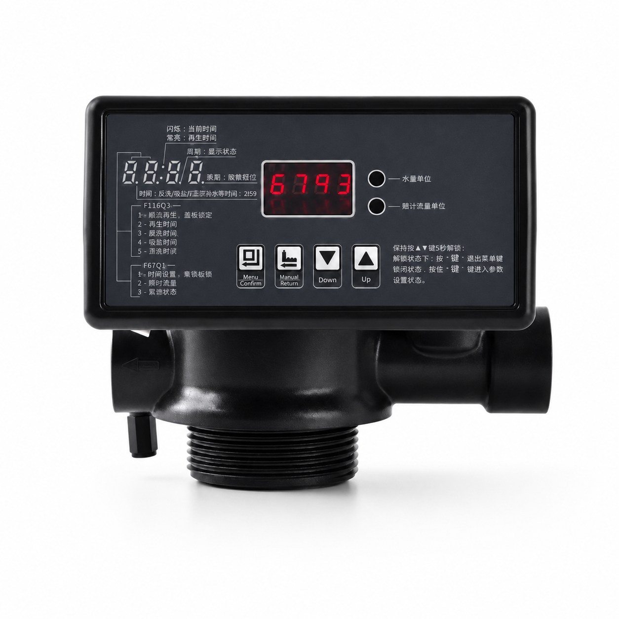 Runxin F67Q1 Filtre Valfi